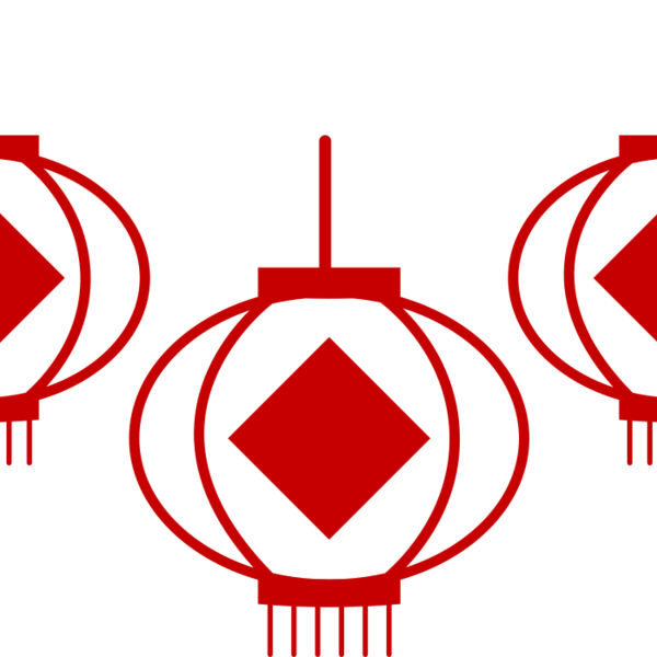 Chinese Lanterns Thumbnail