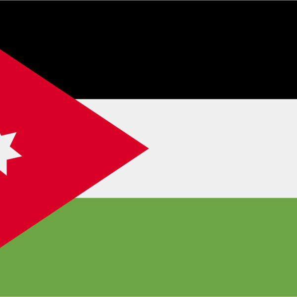 Jordan Flag Thumbnail
