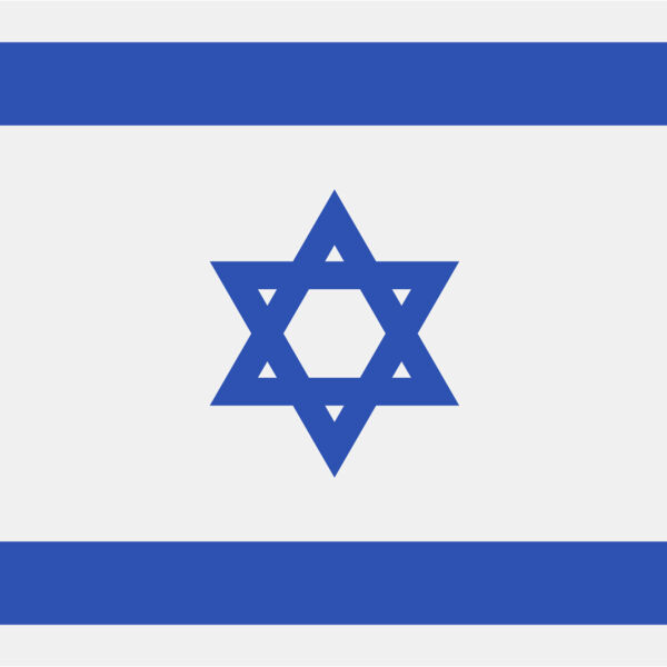 Israel Flag Thumbnail