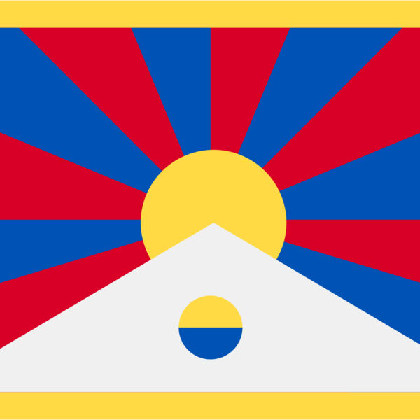 Tibet Flag Thumbnail