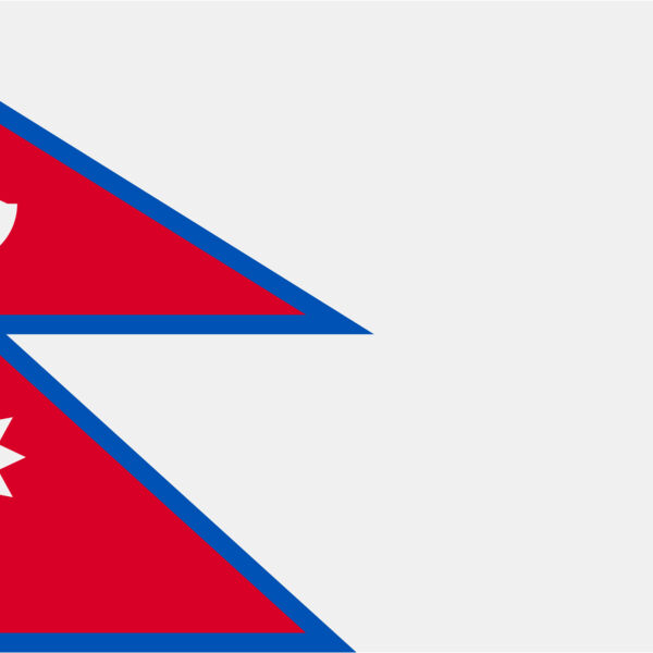 Nepal Flag Thumbnail