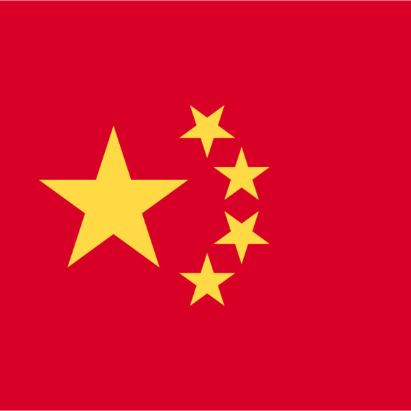 China Flag Thumbnail