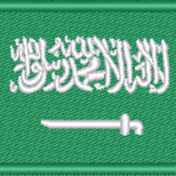 Saudi Arabia Thumbnail