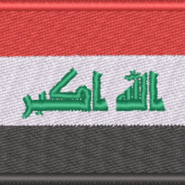 Iraq Flag Thumbnail